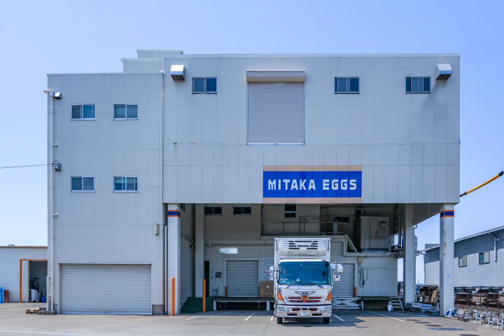 食の安全と国際協力――王平氏、ミタカエッグ株式会社を訪問し、代表と意見交換